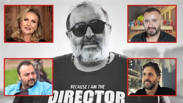 أحمد السقا وشيكو وهشام ماجد ويسرا among stars paying tribute to director سامح عبدالعزيز.