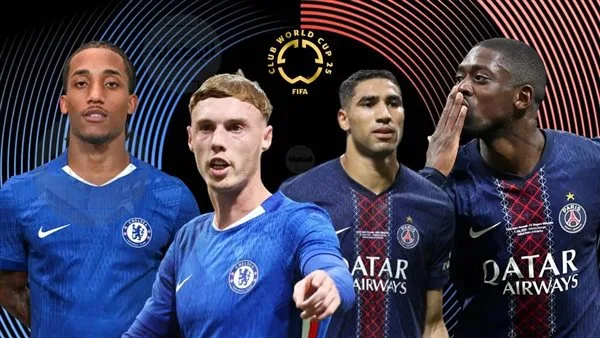 ناقد رياضي: مباراة نهائي كأس العالم للأندية بين باريس وتشيلسي غير متوقعة ناقد رياضي: مباراة نهائي كأس العالم للأندية بين باريس وتشيلسي غير متوقعة