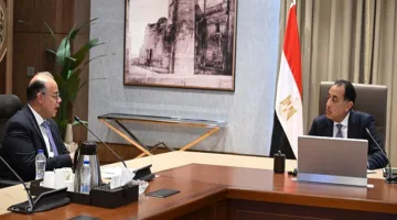 الهيئة المالية تعقد مؤتمرًا حول التكنولوجيا المالية في يوليو الحالي
