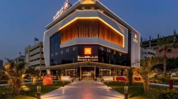 بنك القاهرة يقدم خصم حتى 20% على تذاكر الطيران والإقامات الفندقية عبر موقع Trip.com