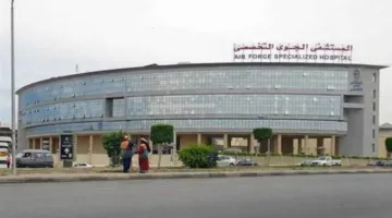 المستشفى الجوي التخصصي يستقبل خبيرًا دوليًا في جراحات القلب بالتدخل المحدود.