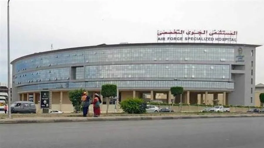 المستشفى الجوي التخصصي يستقبل خبيرًا دوليًا في جراحات القلب بالتدخل المحدود. المستشفى الجوي التخصصي يستقبل خبيرًا دوليًا في جراحات القلب بالتدخل المحدود.