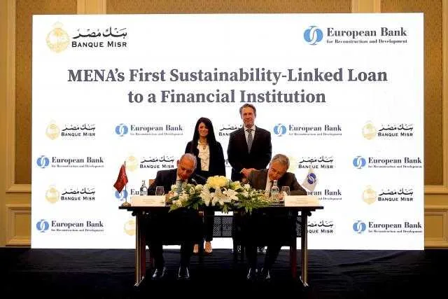 بنك مصر والبنك الأوروبي لإعادة الإعمار والتنمية يوقعان اتفاقية قرض بقيمة 100 مليون دولار لدعم الاستدامة في مؤسسة مالية بمنطقة الشرق الأوسط وشمال إفريقيا