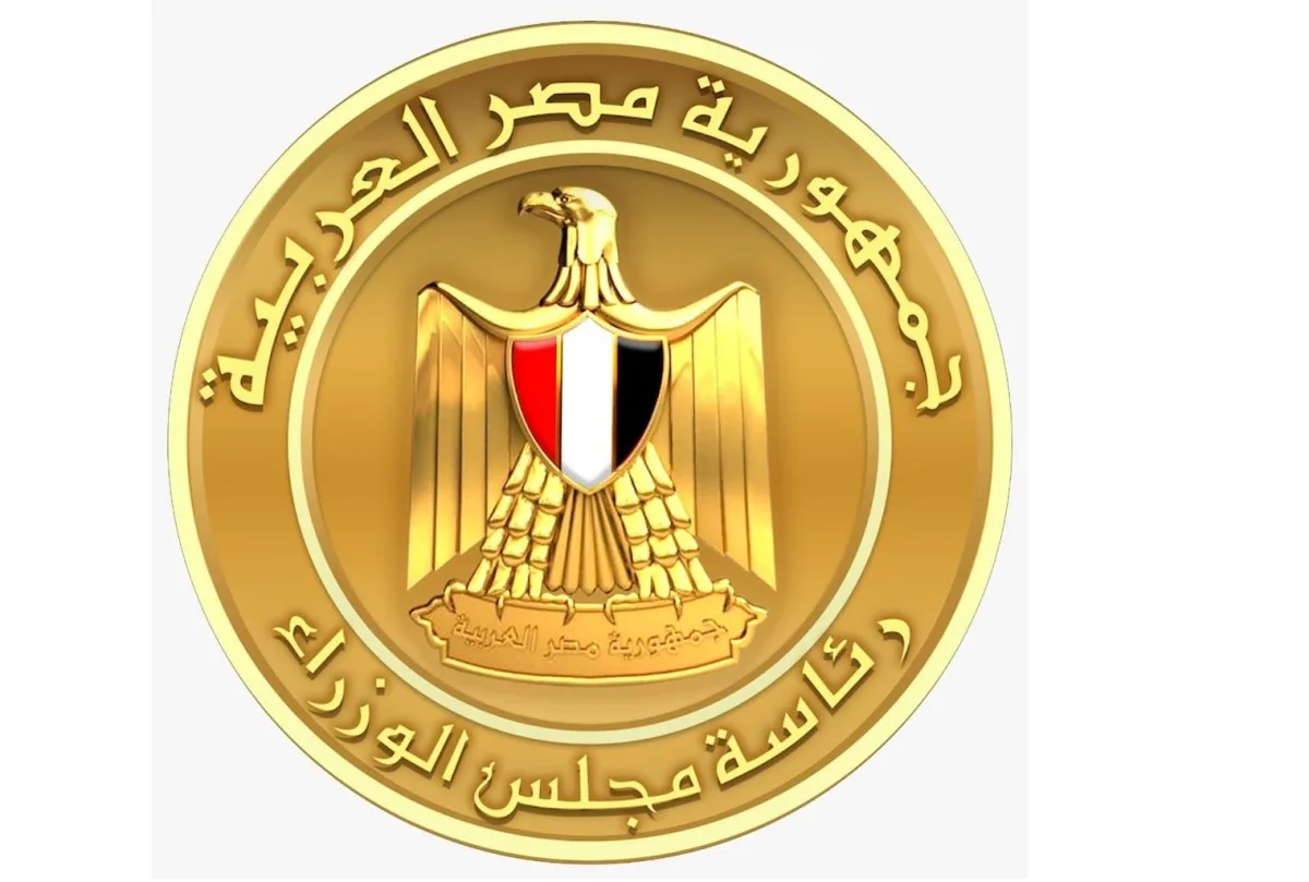 مصر ترد على خلف الحبتور من الإمارات بشأن تدخّل رئيس وزرائها في رفع أسعار الأراضي مصر ترد على خلف الحبتور من الإمارات بشأن تدخّل رئيس وزرائها في رفع أسعار الأراضي