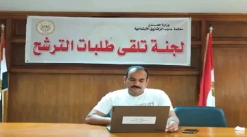 25 مرشحاً للفردي و6 للقائمة.. اكتشف مرشحي مجلس الشيوخ في الشرقية