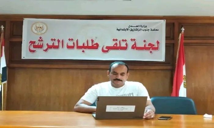 25 مرشحاً للفردي و6 للقائمة.. اكتشف مرشحي مجلس الشيوخ في الشرقية 25 مرشحاً للفردي و6 للقائمة.. اكتشف مرشحي مجلس الشيوخ في الشرقية