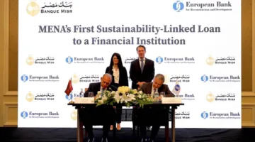 بنك مصر والبنك الأوروبي يبرمان اتفاقية أول قرض مستدام لمؤسسة مالية في منطقة الشرق الأوسط وشمال إفريقيا بقيمة 100 مليون دولار.