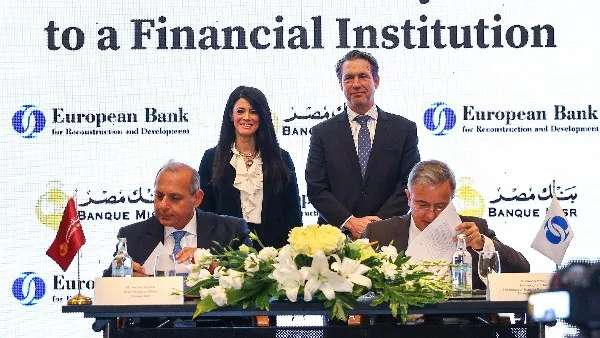 وزيرة التخطيط: توقيع أول قرض مصري مرتبط بالاستدامة بقيمة 100 مليون دولار وزيرة التخطيط: توقيع أول قرض مصري مرتبط بالاستدامة بقيمة 100 مليون دولار