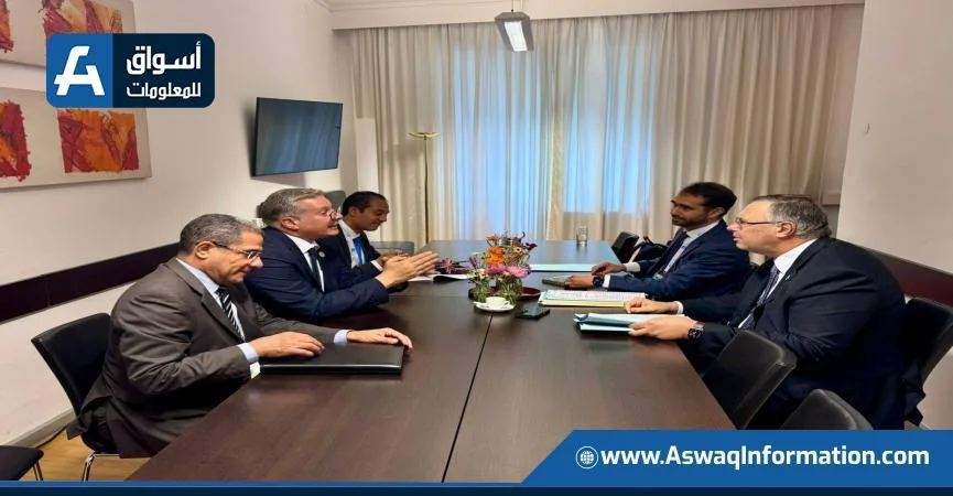 وزير البترول يتباحث مع رئيس توتال إنرجيز حول تعزيز الاستثمارات وفرص الاستكشاف في منطقة البحر المتوسط وزير البترول يتباحث مع رئيس توتال إنرجيز حول تعزيز الاستثمارات وفرص الاستكشاف في منطقة البحر المتوسط