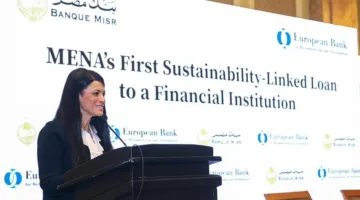 وزيرة التخطيط تشهد اتفاقية تمويل بلغت 100 مليون دولار ترتبط بالاستدامة بين البنك الأوروبي لإعادة الإعمار والتنمية وبنك مصر