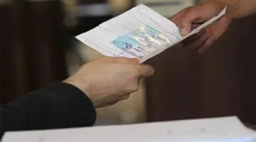 بعد الفوضى حول إصدارات السجلات… الوزارة تؤكد استقرار الأوضاع!