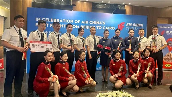 طيران Air China يبدأ أولى رحلاته إلى مطار القاهرة الدولي طيران Air China يبدأ أولى رحلاته إلى مطار القاهرة الدولي