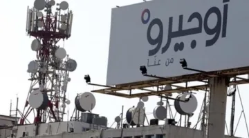 حقوق العمال خط أحمر”… “أوجيرو” تدعم موظفي قطاع الاتصالات