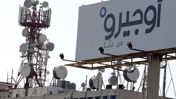 حقوق العمال خط أحمر”… “أوجيرو” تدعم موظفي قطاع الاتصالات حقوق العمال خط أحمر”… “أوجيرو” تدعم موظفي قطاع الاتصالات