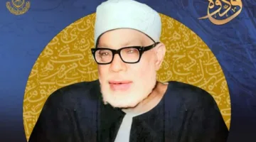 الأزهر يحتفل بذكرى وفاة الشيخ عبد الفتاح القاضي.. اكتشف أهم جوانب القدوة في سيرته