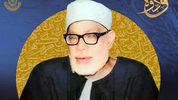 الأزهر يحتفل بذكرى وفاة الشيخ عبد الفتاح القاضي.. اكتشف أهم جوانب القدوة في سيرته