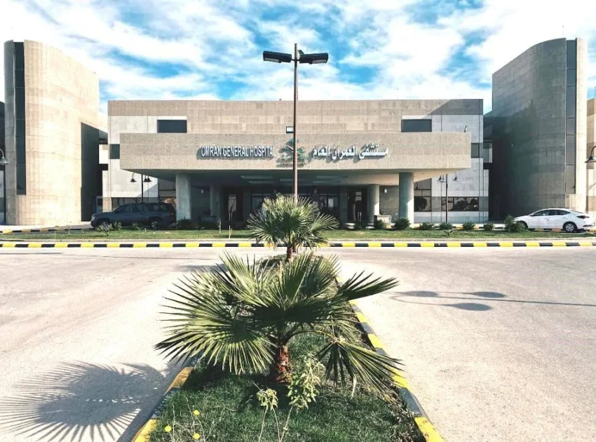 فريق الطب بمستشفى العمران ينجح في إنقاذ مقيم تعرض لإصابة بجسم معدني اخترق عضلات رقبته. فريق الطب بمستشفى العمران ينجح في إنقاذ مقيم تعرض لإصابة بجسم معدني اخترق عضلات رقبته.
