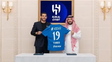 بالشكل الرسمي.. الهلال السعودي يبرم صفقة مع الفرنسي ثيو هيرنانديز من ميلان