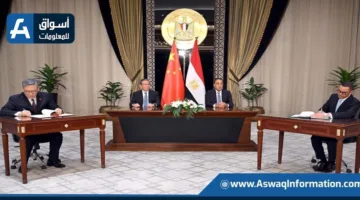 رئيس الوزراء ورئيس مجلس الدولة في الصين يشاركون في توقيع اتفاقيات لتعزيز التعاون
