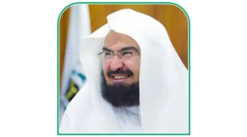 السديس: تنظيف الكعبة تقليد نبوي ومناسبة إسلامية ورؤية سعودية وطنية برسالة عالمية