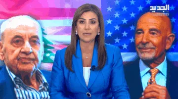 مقدمة النشرة المسائية بتاريخ 10 يوليو 2025