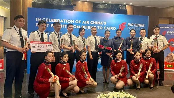 طيران Air China يطلق أولى رحلاته إلى مطار القاهرة الدولي طيران Air China يطلق أولى رحلاته إلى مطار القاهرة الدولي