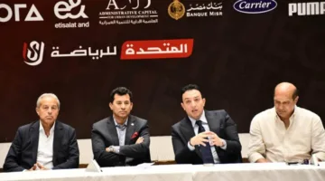 وزير الشباب والرياضة يتفقد معسكر منتخب تحت 17 سنة ويؤكد جاهزيته لكأس العالم