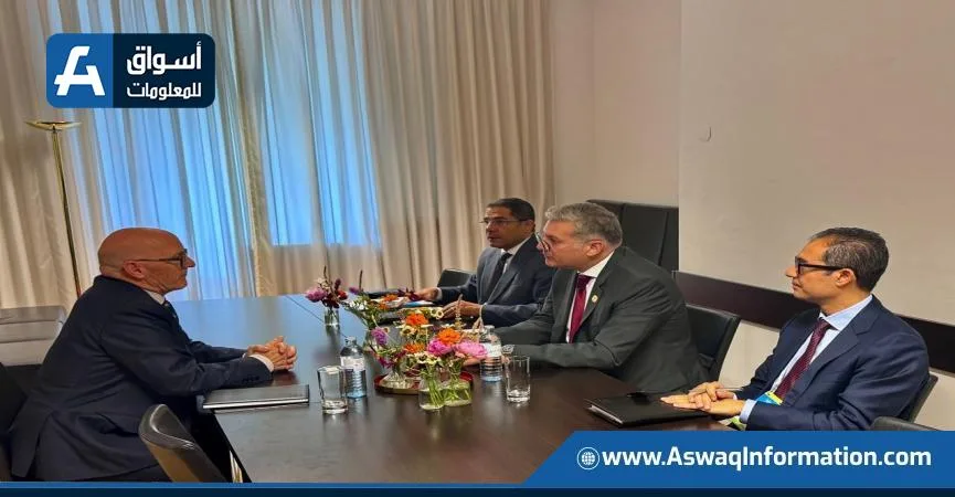وزير البترول يلتقي مع نائب وزير طاقة ألبرتا الكندية لمناقشة فرص التعاون. وزير البترول يلتقي مع نائب وزير طاقة ألبرتا الكندية لمناقشة فرص التعاون.