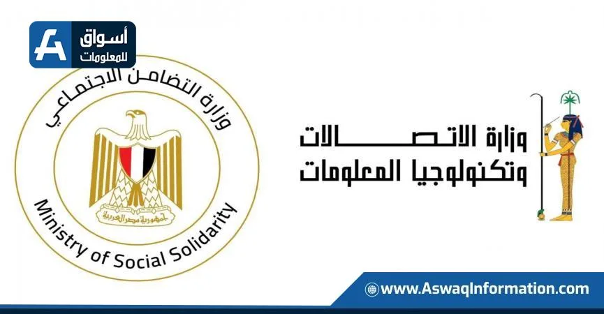 مليون و100 ألف جنيه لأسر ضحايا حريق سنترال رمسيس و175 ألف جنيه لكل مصاب مليون و100 ألف جنيه لأسر ضحايا حريق سنترال رمسيس و175 ألف جنيه لكل مصاب