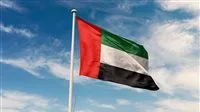 خبير يفسر معاني إزالة الإمارات من قائمة الدول ذات المخاطر العالية في غسل الأموال
