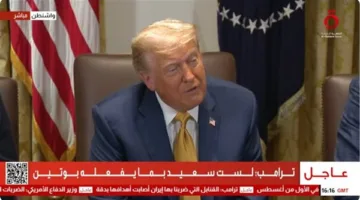 واشنطن بوست: ترامب يؤيد فرض عقوبات على روسيا بسبب الوضع في أوكرانيا
