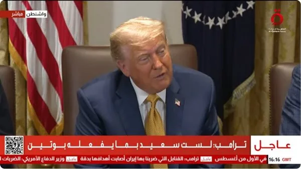 واشنطن بوست: ترامب يؤيد فرض عقوبات على روسيا بسبب الوضع في أوكرانيا واشنطن بوست: ترامب يؤيد فرض عقوبات على روسيا بسبب الوضع في أوكرانيا