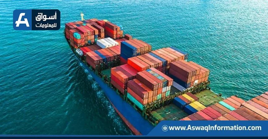 وكالة: زيادة تكلفة تأمين الشحنات في البحر الأحمر بأكثر من مئتين في المئة