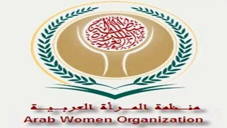 “المرأة العربية” تطلق منصة إلكترونية لتسهيل فهم الحقوق القانونية للنساء “المرأة العربية” تطلق منصة إلكترونية لتسهيل فهم الحقوق القانونية للنساء