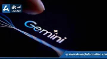جوجل تطلق ميزة تحويل الصور إلى فيديو في جيميناي