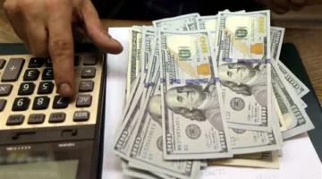 زيادة احتياطيات مصر من النقد الأجنبي إلى 48.7 مليار دولار في يونيو: ما implications for the economy?