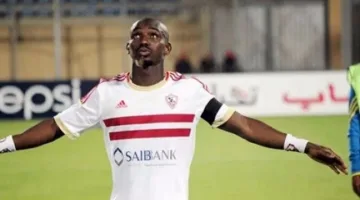 كوفي: غياب شيكابالا سيكون له تأثير كبير، فهو أسطورة حقيقية.