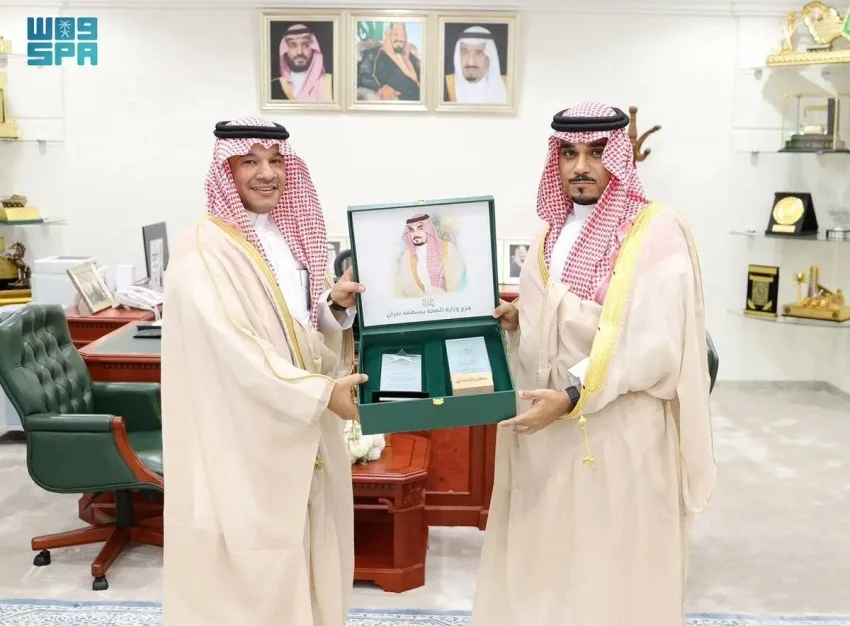 الأمير تركي بن هذلول يشيد بفوز فرع وزارة الصحة في نجران بثلاث جوائز للتميز الأمير تركي بن هذلول يشيد بفوز فرع وزارة الصحة في نجران بثلاث جوائز للتميز