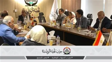 أمانة الرياضة في “الجبهة” تُنشئ لجنة لوضع خطة 30/25 استعدادًا لانتخابات النواب والشيوخ.