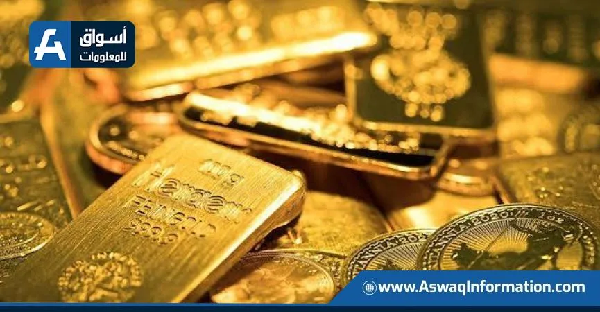 ارتفاع أسعار الذهب عند الإغلاق وسط استمرار التوترات التجارية ارتفاع أسعار الذهب عند الإغلاق وسط استمرار التوترات التجارية