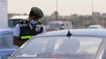 عاجل | كيفية الاستعلام ودفع مخالفات السيارات إلكترونيًا من المنزل لعام 2025