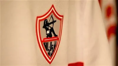 مجلس إدارة الزمالك يعبّر عن امتنانه لعمرو الجنايني وحازم إمام وأحمد حسام ميدو مجلس إدارة الزمالك يعبّر عن امتنانه لعمرو الجنايني وحازم إمام وأحمد حسام ميدو