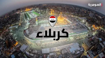كربلاء تنفي تعرض أحد موظفيها للاعتداء