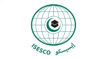 “إيسيسكو” تستكشف مع الصين مجالات التعاون الثقافي وإمكانية انضمامها كعضو مراقب