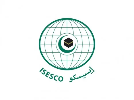 “إيسيسكو” تستكشف مع الصين مجالات التعاون الثقافي وإمكانية انضمامها كعضو مراقب “إيسيسكو” تستكشف مع الصين مجالات التعاون الثقافي وإمكانية انضمامها كعضو مراقب