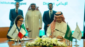 انضمام معهد مارانغوني الدولي للأزياء إلى المنطقة الإبداعية في الرياض