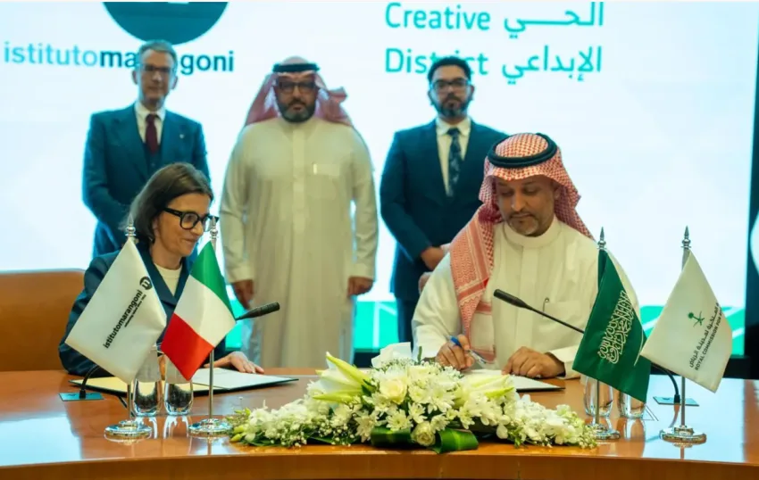 انضمام معهد مارانغوني الدولي للأزياء إلى المنطقة الإبداعية في الرياض