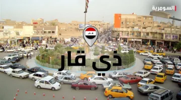 غرق أب وأولاده في ذي قار