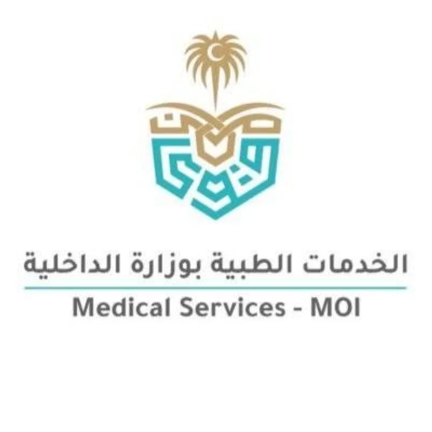 حملة تبرع بالدم في مقر قوات الأمن والحماية بالرياض