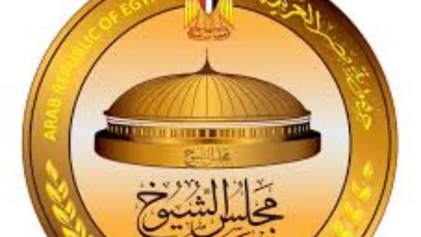 إعلان قائمة المرشحين لانتخابات مجلس الشيوخ ورموزهم.. اليوم إعلان قائمة المرشحين لانتخابات مجلس الشيوخ ورموزهم.. اليوم